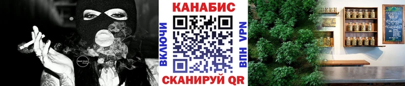 Где купить наркоту Пушкино Каннабис  A-PVP  Меф 
