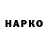 Экстази VHQ Stefano Quatrini