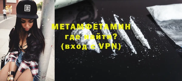 наркотики Няндома