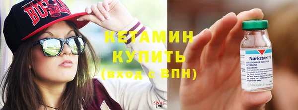 героин Нязепетровск