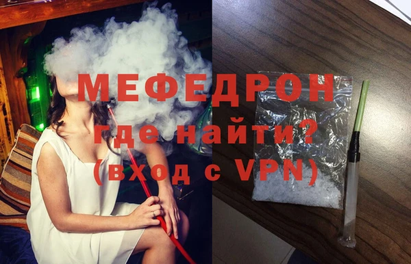 МДМА Алексеевка