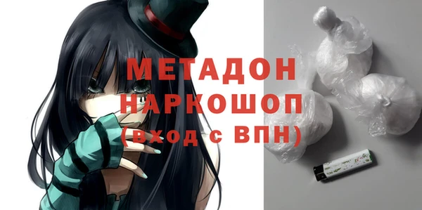 МДМА Алексеевка