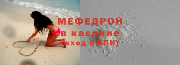 кокаин премиум Нягань