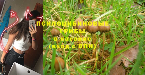 кокаин премиум Нягань