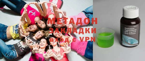 МДМА Алексеевка
