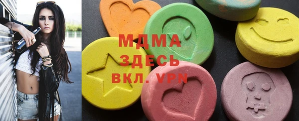 наркотики Няндома