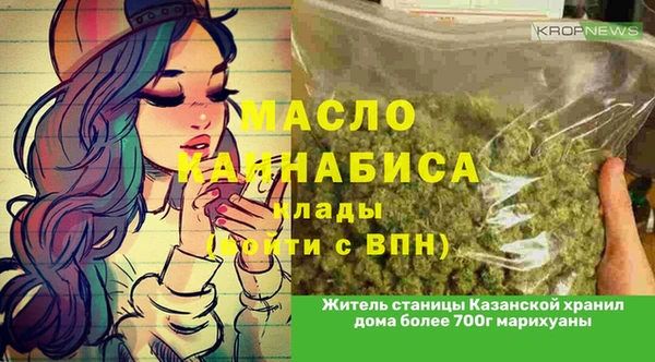 кокаин премиум Нягань