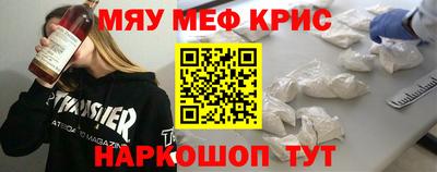 бутик Изобильный