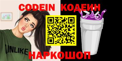 круглые Ирбит
