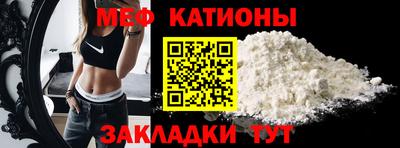 бутик Изобильный