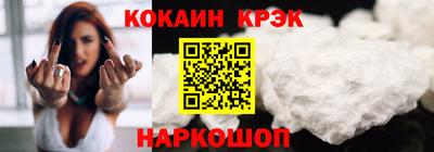 круглые Ирбит