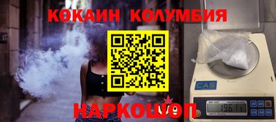 бутик Изобильный