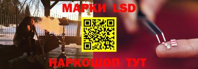 ALPHA-PVP Ипатово