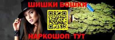 ALPHA-PVP Ипатово