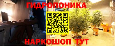 ALPHA-PVP Ипатово