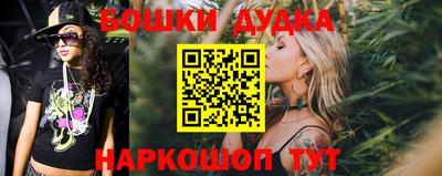 круглые Ирбит