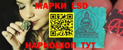 ALPHA-PVP Ипатово