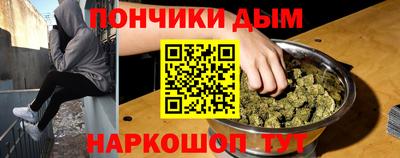 круглые Ирбит