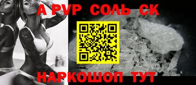 наркотики Усть-Джегута