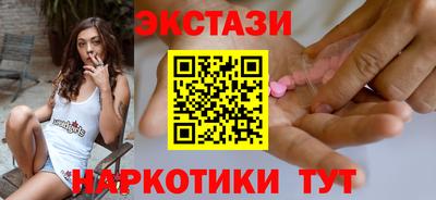 бутик Изобильный