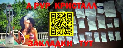 круглые Ирбит