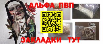круглые Ирбит