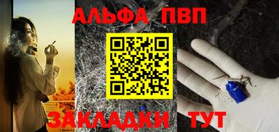 круглые Ирбит