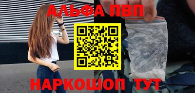 круглые Ирбит
