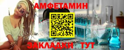 бутик Изобильный