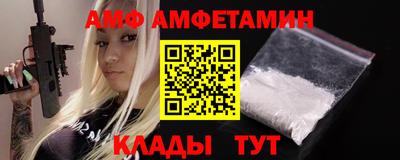 круглые Ирбит