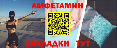 круглые Ирбит