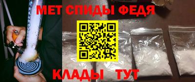 круглые Ирбит