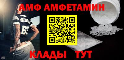 бутик Изобильный
