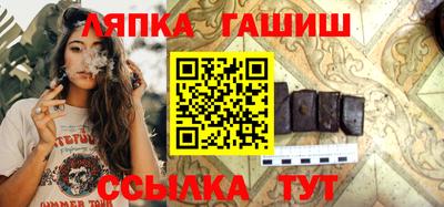 круглые Ирбит