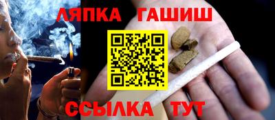 бутик Изобильный