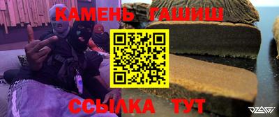бутик Изобильный