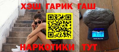 круглые Ирбит