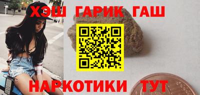 бутик Изобильный