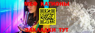 круглые Ирбит