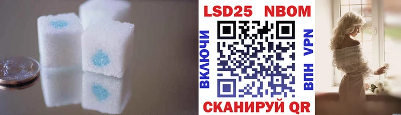 ЛСД экстази ecstasy  купить наркоту  Пушкино 