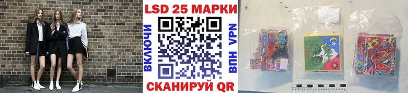 Марки NBOMe 1500мкг где продают наркотики нарко площадка Telegram Пушкино