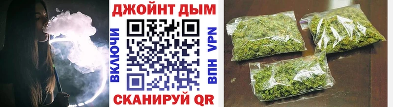 наркотики  KRAKEN   Бошки марихуана VHQ  Пушкино 